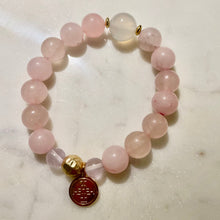 Load image into Gallery viewer, ROSE QUARTZ - The Stone of Love, 10mm
